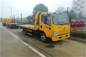 和平区附近24小时救援车电话