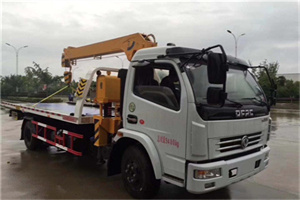 和平区24小时道路救援服务