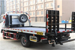 和平区24小时道路救援电话