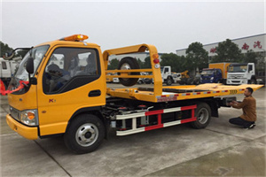 和平区哪里有拖车服务