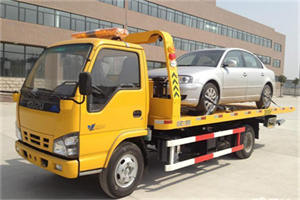 和平区道路救援一般怎么收费