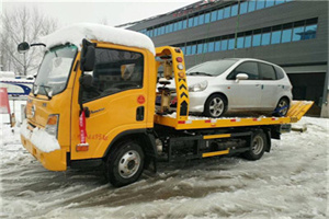 和平区附近道路救援服务